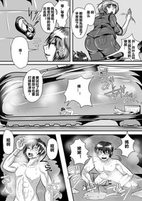 第36页图