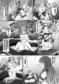 第44页图