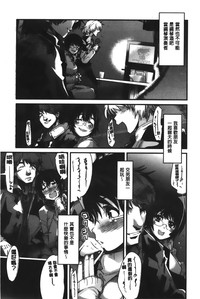 第100頁圖
