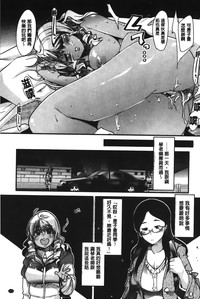 第116頁圖