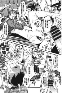 第164頁圖