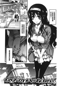 第168頁圖