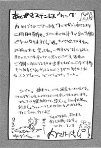 第212頁圖
