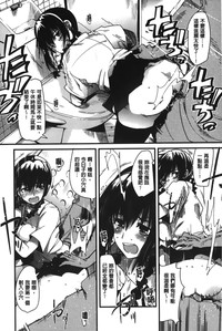 第28頁圖