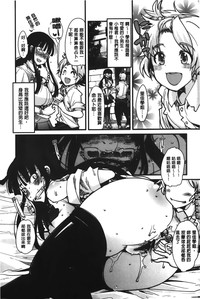 第48頁圖