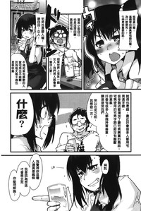 第64頁圖