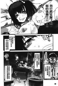 第72頁圖