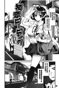 第80頁圖