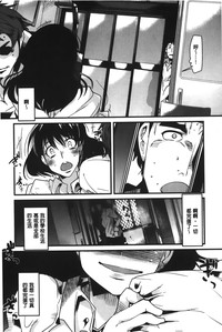 第88頁圖