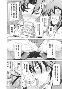 第16页图