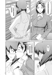 第28页图