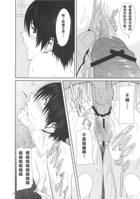 第16頁圖