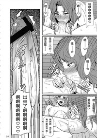 第24页图