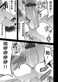第16页图