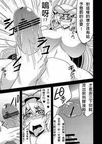 第8页图