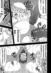 第16页图