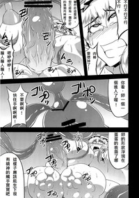 第24页图