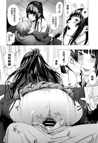 第12页 封面 - HaSM.cc