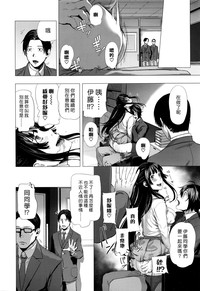 第16页 封面 - HaSM.cc