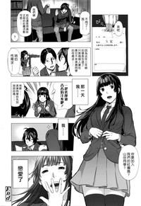 第20页 封面 - HaSM.cc
