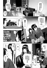 第8页 封面 - HaSM.cc