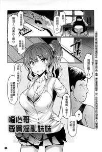 第112頁圖