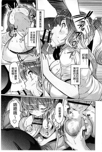 第116頁圖