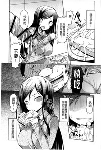 第136頁圖