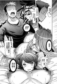 第48頁圖