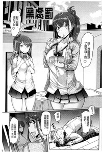 第68頁圖