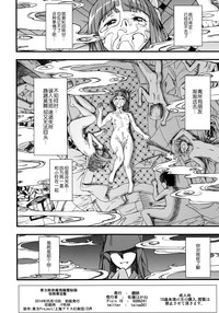第28頁圖
