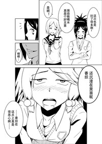 第12页图