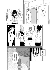 第16页图
