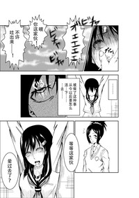 第24页图