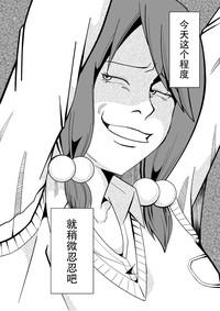 第28页图