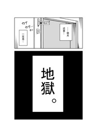 第32页图