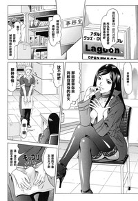 第4頁圖