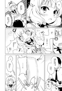 第4頁圖