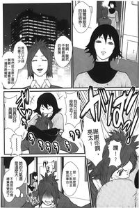 第104頁圖