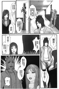 第168頁圖
