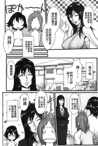 第36頁圖