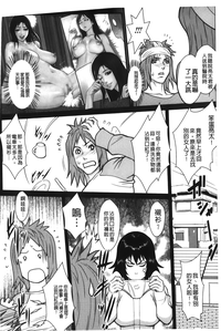 第48頁圖