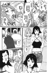 第88頁圖