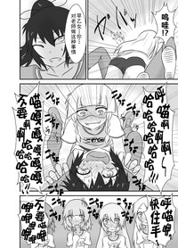 第20頁圖