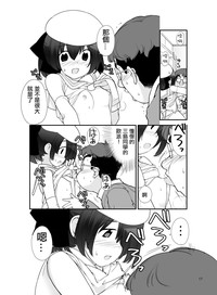 第16頁圖