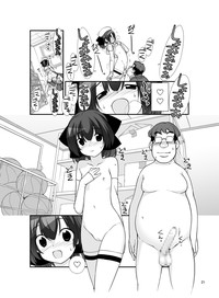 第20頁圖