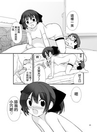 第24頁圖