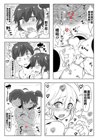 第12頁圖
