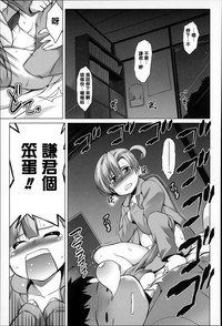第116页图