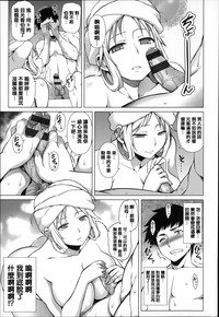 第12页图